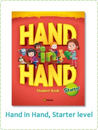 handinhand_starter handinhand_starter